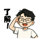 いつでも＊スタンプ（個別スタンプ：8）