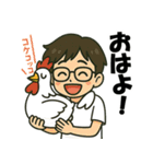 いつでも＊スタンプ（個別スタンプ：10）