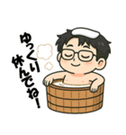 いつでも＊スタンプ（個別スタンプ：12）