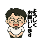 いつでも＊スタンプ（個別スタンプ：13）