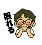 いつでも＊スタンプ（個別スタンプ：15）
