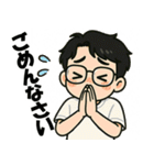いつでも＊スタンプ（個別スタンプ：17）
