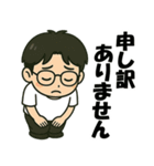 いつでも＊スタンプ（個別スタンプ：19）