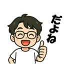 いつでも＊スタンプ（個別スタンプ：20）