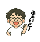 いつでも＊スタンプ（個別スタンプ：21）