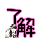 キャリアウーマンの気分スタンプ（個別スタンプ：1）