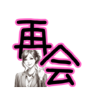 キャリアウーマンの気分スタンプ（個別スタンプ：3）