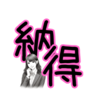 キャリアウーマンの気分スタンプ（個別スタンプ：5）
