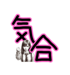 キャリアウーマンの気分スタンプ（個別スタンプ：8）