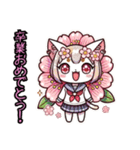 絵文字も‼️桜にゃん②一番人気❗️……（個別スタンプ：40）