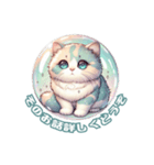 しゃぼねこ（個別スタンプ：4）