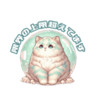 しゃぼねこ（個別スタンプ：5）
