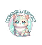 しゃぼねこ（個別スタンプ：10）