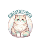 しゃぼねこ（個別スタンプ：15）