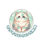 しゃぼねこ（個別スタンプ：18）