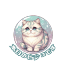 しゃぼねこ（個別スタンプ：19）