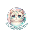 しゃぼねこ（個別スタンプ：20）