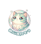 しゃぼねこ（個別スタンプ：22）