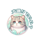 しゃぼねこ（個別スタンプ：23）