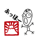 あほ❤︎大好き❗️いち…..（個別スタンプ：1）