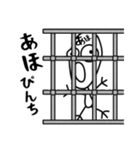 あほ❤︎大好き❗️いち…..（個別スタンプ：3）