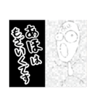 あほ❤︎大好き❗️いち…..（個別スタンプ：10）
