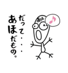 あほ❤︎大好き❗️いち…..（個別スタンプ：11）