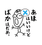 あほ❤︎大好き❗️いち…..（個別スタンプ：15）