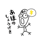 あほ❤︎大好き❗️いち…..（個別スタンプ：17）