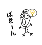 あほ❤︎大好き❗️いち…..（個別スタンプ：18）