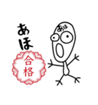 あほ❤︎大好き❗️いち…..（個別スタンプ：22）