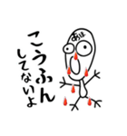あほ❤︎大好き❗️いち…..（個別スタンプ：30）
