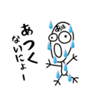 あほ❤︎大好き❗️いち…..（個別スタンプ：31）