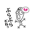あほ❤︎大好き❗️いち…..（個別スタンプ：32）