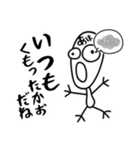 あほ❤︎大好き❗️いち…..（個別スタンプ：34）