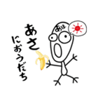 あほ❤︎大好き❗️いち…..（個別スタンプ：39）