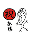 あほ❤︎大好き❗️いち…..（個別スタンプ：40）