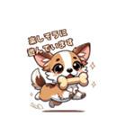 トリマーさんのためのLINEスタンプ（個別スタンプ：2）