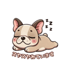 トリマーさんのためのLINEスタンプ（個別スタンプ：5）