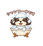トリマーさんのためのLINEスタンプ（個別スタンプ：7）