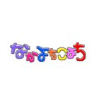 デコれる♡平成プリ風落書きスタンプ（個別スタンプ：12）
