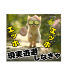エッホエッホ ねこは〇〇しなきゃ！（個別スタンプ：5）