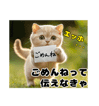エッホエッホ ねこは〇〇しなきゃ！（個別スタンプ：6）