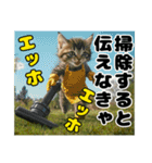 エッホエッホ ねこは〇〇しなきゃ！（個別スタンプ：21）