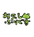使いやすい文字のスタンプです。（個別スタンプ：3）