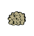 使いやすい文字のスタンプです。（個別スタンプ：6）