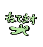 使いやすい文字のスタンプです。（個別スタンプ：10）