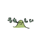 使いやすい文字のスタンプです。（個別スタンプ：17）