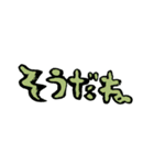 使いやすい文字のスタンプです。（個別スタンプ：28）