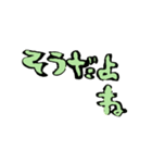 使いやすい文字のスタンプです。（個別スタンプ：30）